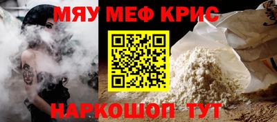 альфа пвп VHQ Усть-Илимск