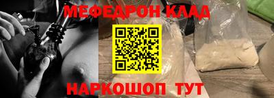 альфа пвп VHQ Усть-Илимск