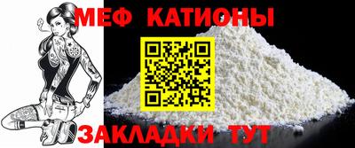 гашиш Уссурийск