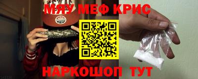 альфа пвп VHQ Усть-Илимск