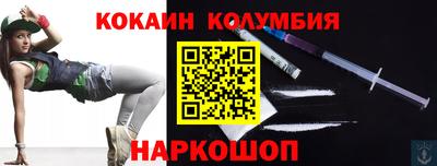альфа пвп VHQ Усть-Илимск