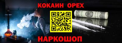метадон Усть-Джегута