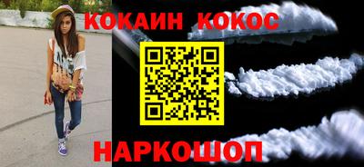 метадон Усть-Джегута