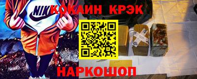 гашиш Уссурийск