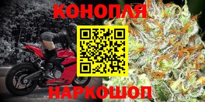 метадон Усть-Джегута