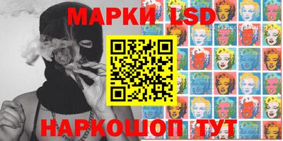 метадон Усть-Джегута