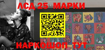 ПСИЛОЦИБИНОВЫЕ ГРИБЫ Чебаркуль