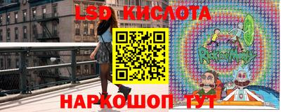 гашиш Уссурийск