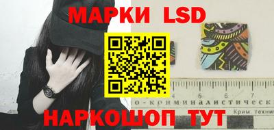 метадон Усть-Джегута