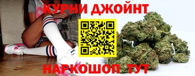 альфа пвп VHQ Усть-Илимск