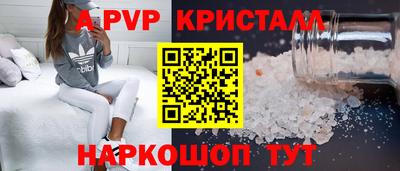 метадон Усть-Джегута