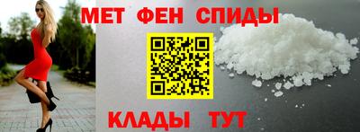 гашиш Уссурийск