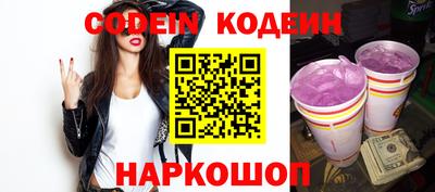 гашиш Уссурийск