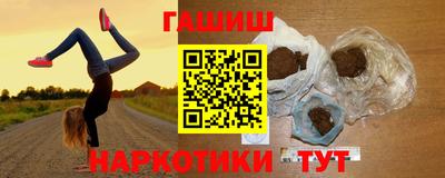 метадон Усть-Джегута