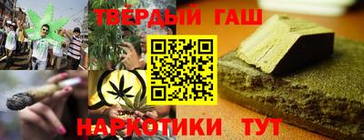 альфа пвп VHQ Усть-Илимск