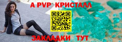 прущий лед Чебоксары