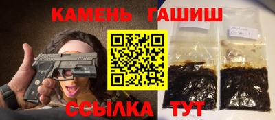 альфа пвп VHQ Усть-Илимск