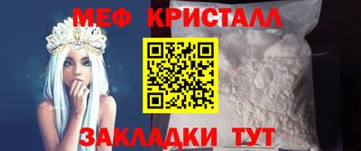 метадон Усть-Джегута