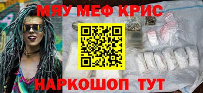 альфа пвп VHQ Усть-Илимск