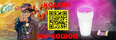 гашиш Уссурийск