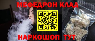 гашиш Уссурийск
