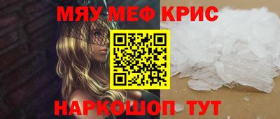 метадон Усть-Джегута